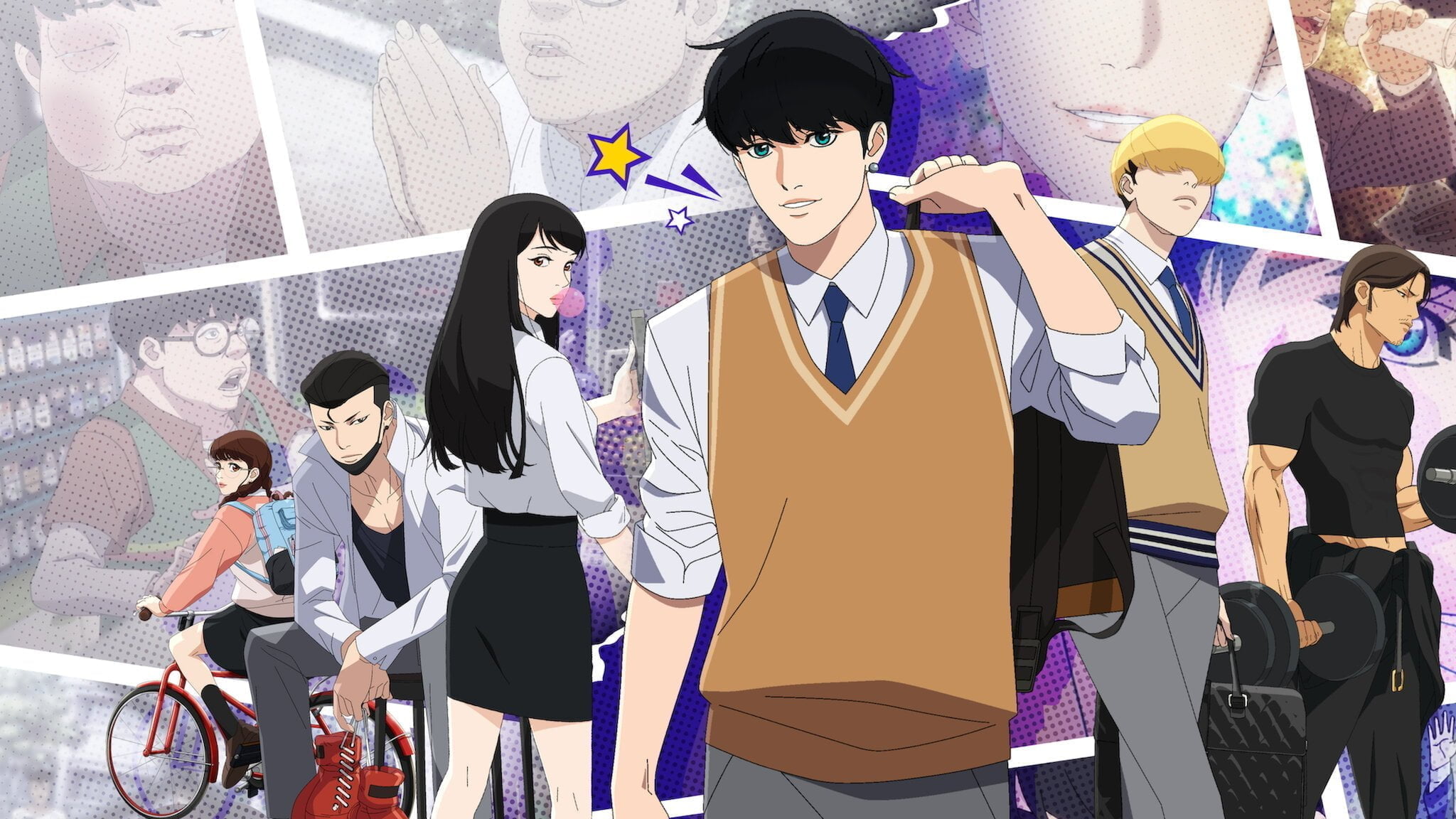 Lookism Anime Archives  Spiel Times